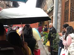-涌上外婆桥(南塘店)