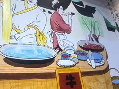 -乾厨府(乌山西路金樽店)