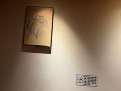 -沐善人家中医·推拿·理疗·三伏灸(新洲店)