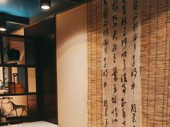 -了凡国风主题茶馆·咖啡(武侯祠锦里店)