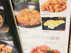 -翠盈餐厅(樟木头店)