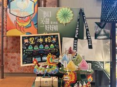 -星巴克臻选(南宁万象城店)