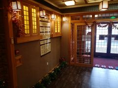 -鸥迪足道(老虎滩店)