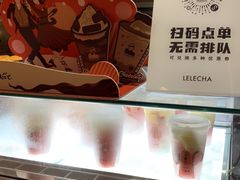 -LELECHA乐乐茶(美罗城店)