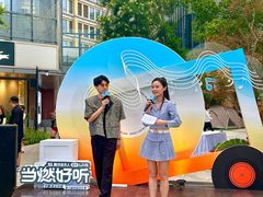 -中粮·祥云小镇