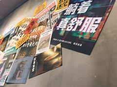 景观位-泰粗卤加热卤味(假日城堡店)