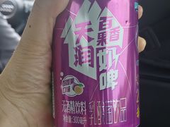 -東大方(海宁海昌路店)