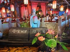 -寻宝记绍兴菜(鲁迅路店)