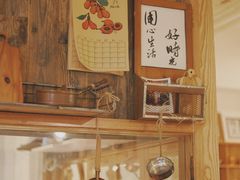 -懒鱼时光馆(沙坪坝店)