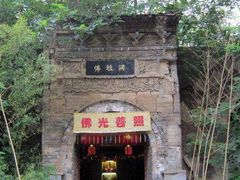-木塔寺遗址生态公园