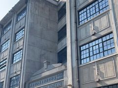 -上海四行仓库抗战纪念馆