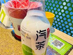 -蛙喔牛蛙(浦口澳林店)