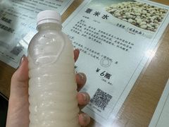 薏米水-荔林食店(西华路店)