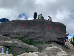 -梧桐山风景名胜区