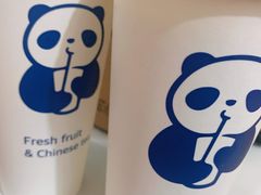 杨枝甘露-茶百道(太平门直街店)