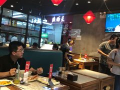 大堂-贺秦生陕面王(富力城店)