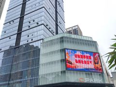 -罗罐中米粉(人信汇店)
