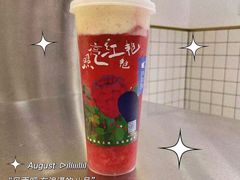 -茶百道(阜阳颍州万达广场店)