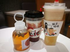 -炖物24章·顺时轻养茶(杭州大厦店)