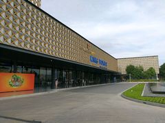-王权免税店(普吉市区店)
