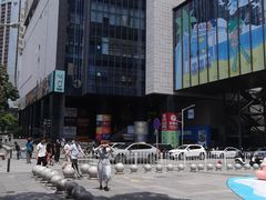 -广州保利时光里(建设大马路店)