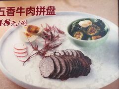 -北京烤鸭店(新桥家园·浦口店)