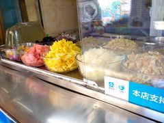 自助取餐区-忆夏爽黑仔漳州四果汤(顶澳仔猫街店)