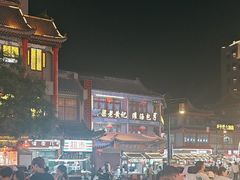 -鼓楼夜市