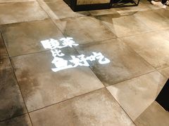 -太二酸菜鱼(深圳布吉万象汇店)