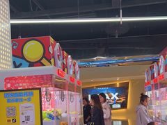 -快乐街区(成都龙湖北城天街店)