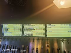 -40+精酿啤酒俱乐部(国投财富广场店)