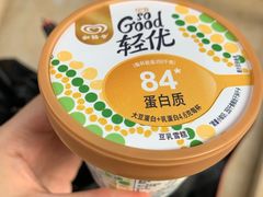 -盒马鲜生(曜一城店)