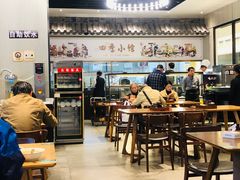 大堂-四季小馆·地道北京小吃(广百店)