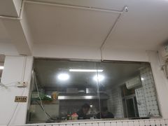-金粿粿·牛肉粿