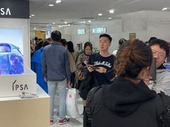 -乐天免税店(明洞店)