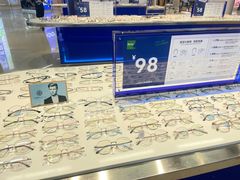 -优购镜仓(黄岛吾悦店)