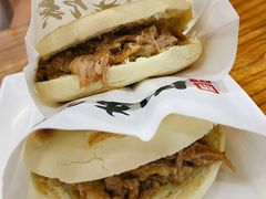 肉夹馍-老陕兄弟(彩虹新城店)