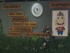 -H次元沉浸剧情密室(街道口店)