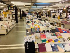 -先锋书店(五台山总店)