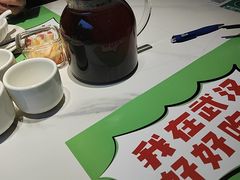 -鑫小城故事·藕汤·家常菜(台北一路总店)