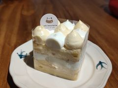 -Kekimatata 生日蛋糕·烘焙教学