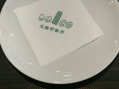 -清真·艾美可餐厅(大悦汇店)