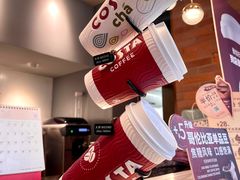 -COSTA COFFEE(吴江路店)