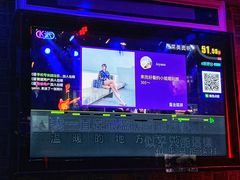 -格莱美量贩式KTV(奥帆店)