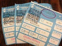 android_upload_pic-今世界影城(沈阳大东城店)