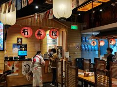 大堂-有喜屋·深夜食堂(环宇荟店)