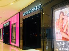 -Victoria's Secret(苏州中心全品类店)
