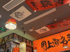 -王繁星面馆(西安熙地港店)