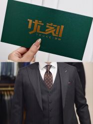 -优刻西服西装定制(金轮国际广场店)