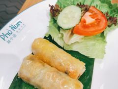 越南春卷-越小品·越南餐厅(高德置地店)